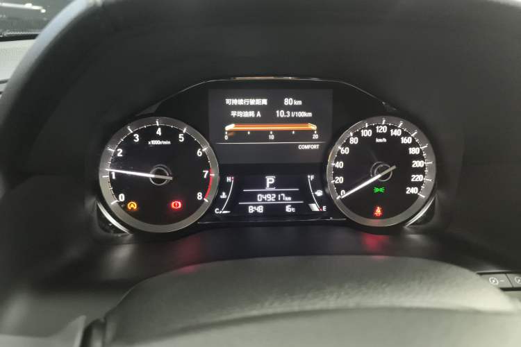 Used Honda UR-V 2020 370TURBO Four-Wheel Drive Prestige Edition
