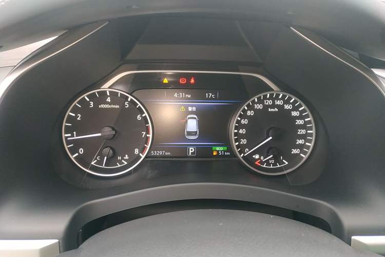 Used Nissan Murano 2021 2.5L XE Two-Wheel Drive Elite Edition