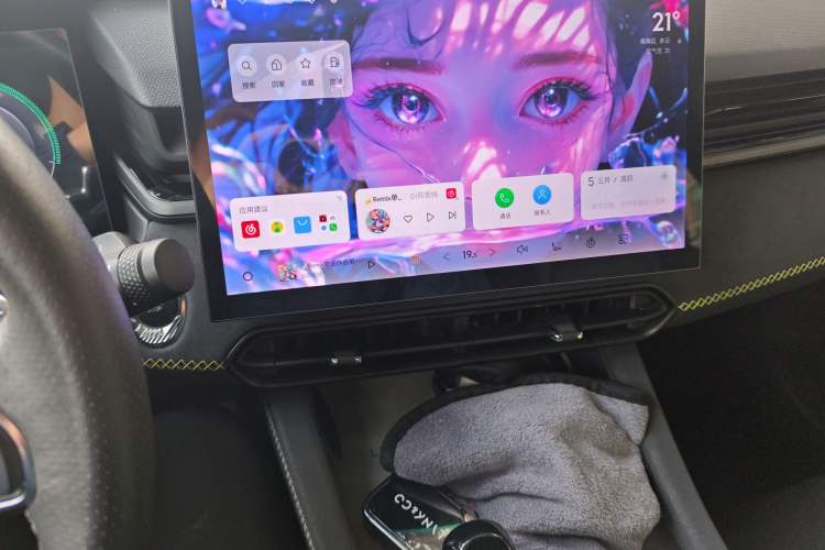 Used Lynk & Co 03 2023 1.5TD DCT JingPro