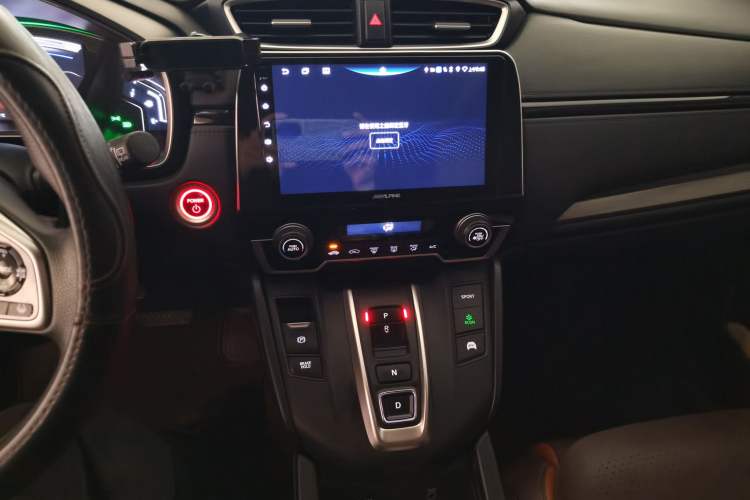 Used Honda Breeze 2021 Rui Hybrid 2.0L 2WD Rui Elite Edition
