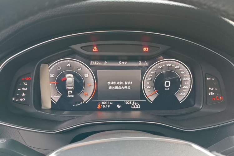 Used Audi A6L 2019 45 TFSI Prestige Elegant Edition
