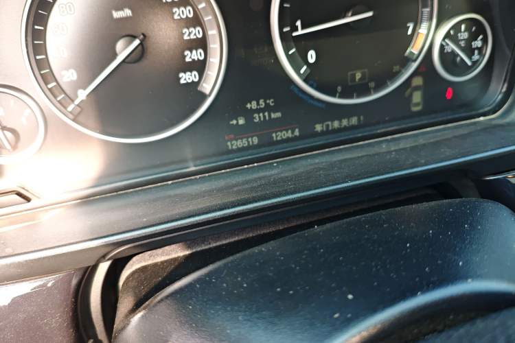 Used BMW 5 Series 2014 520Li Elegant Model