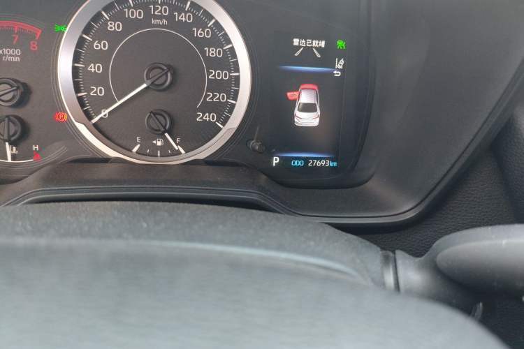 Used Toyota Corolla 2021 1.2T S-CVT Elite PLUS Edition