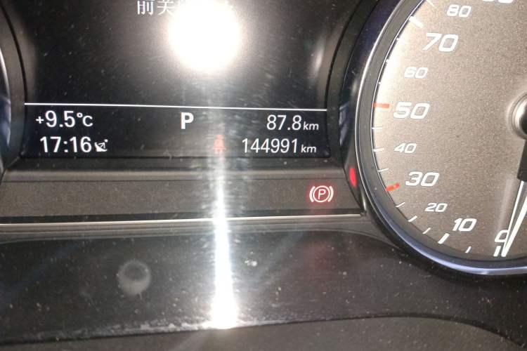 Used Audi S8 2014 S8 4.0TFSI quattro
