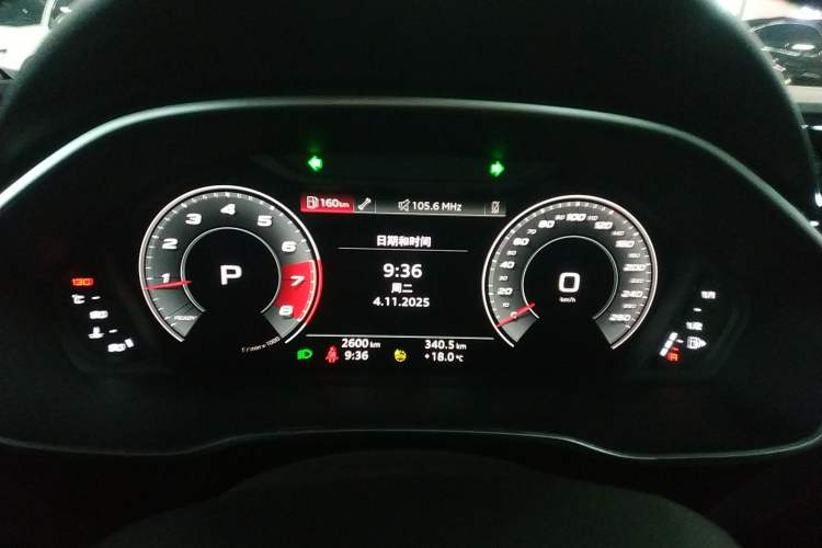 Used Audi Q3 2024 35 TFSI Fashion Dynamic Edition