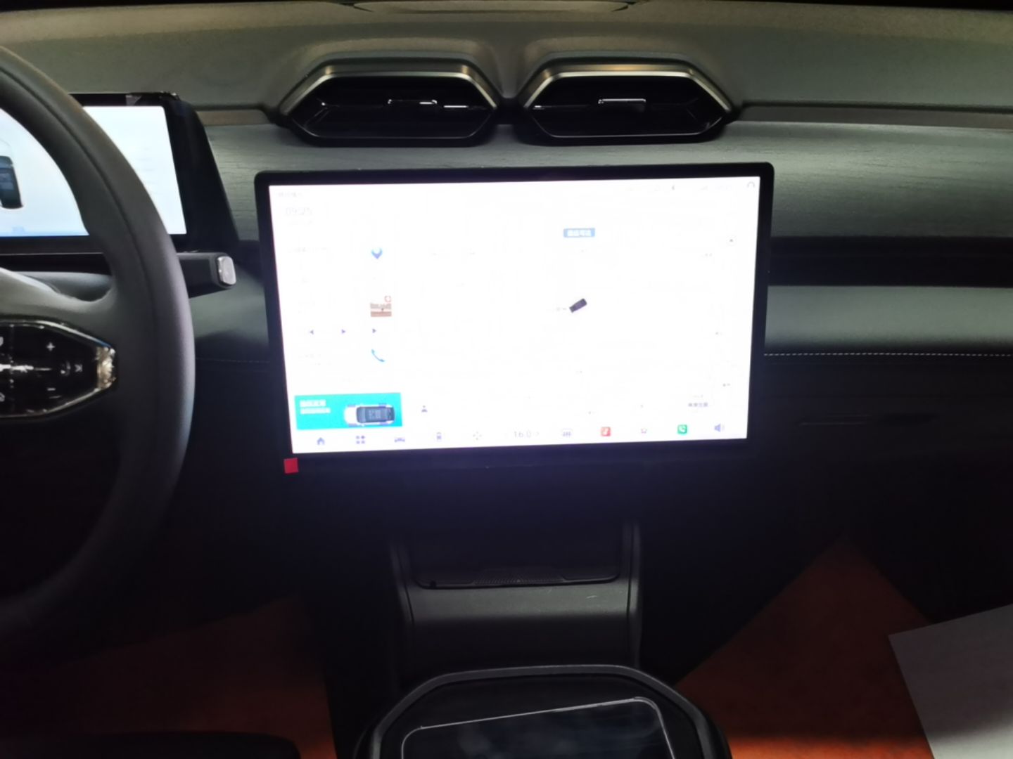 Dongfeng Aeolus L7 New Energy 2025 518 Zongxiang Trim — снимка 15