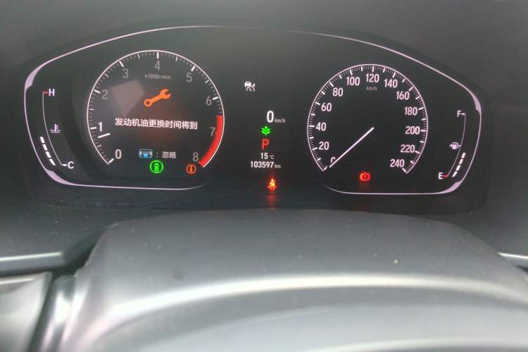 Used Honda Inspire 2022 260TURBO Jingyue Version
