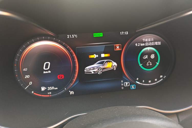 Used Mercedes-Benz C-Class 2021 C 260 Star Edition Instrument Cluster