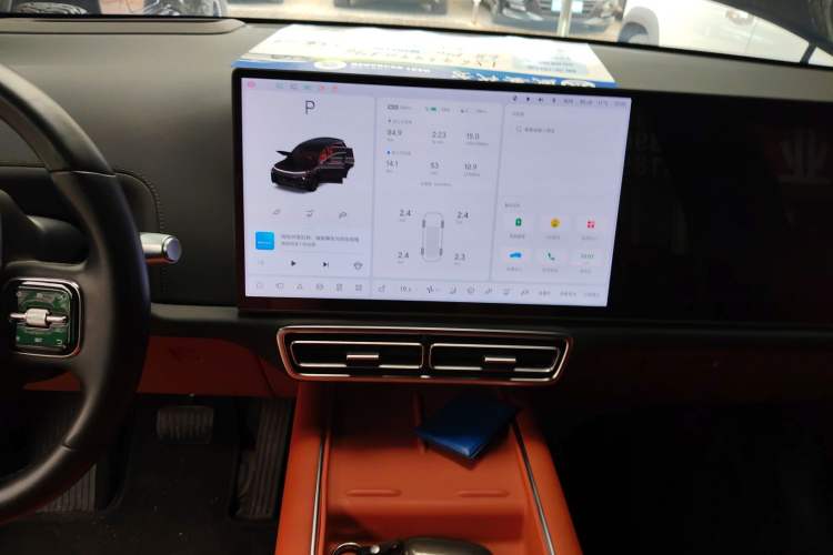 Used Li Auto L8 2023 Pro Model
