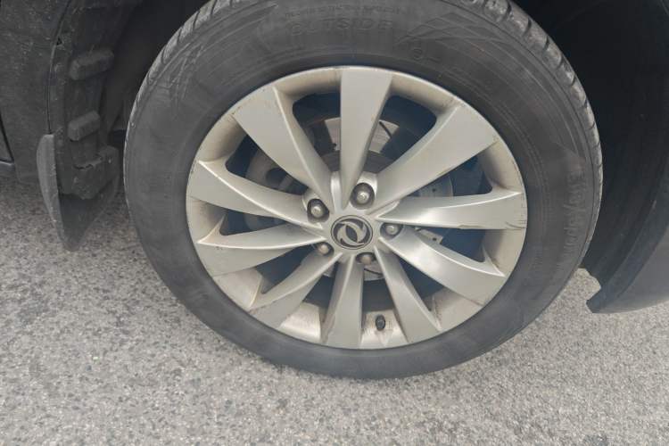 Used FORTHING CM7 2016 2.0T Automatic Luxury Edition