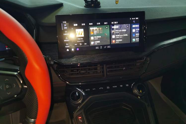 Used Lynk & Co 06 2020 1.5T JinPro model Audio And AC Panel