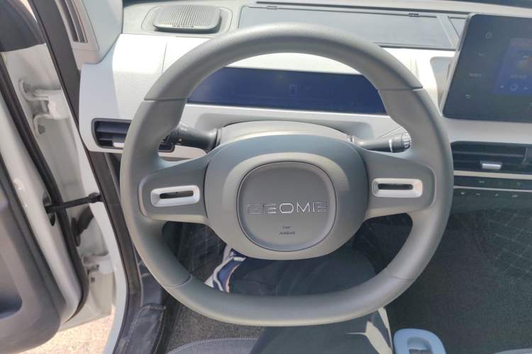 Used Geely Galaxy Panda 2024 Panda Mini 200km Endurance Bear
