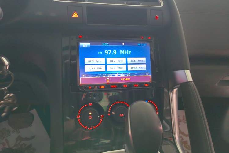 Used Peugeot 3008 2015 1.6THP Automatic Classic Edition Audio And AC Panel