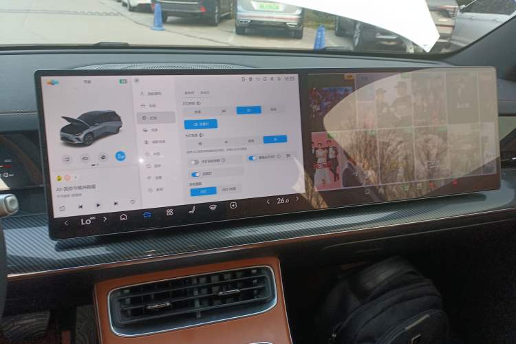 Used NETA L 2024 Extended-Range 310 Flash-Charge Red Edition