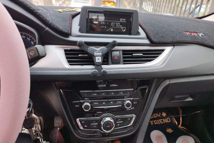 Used CHANGAN Alsvin V7 2016 1.6L Manual LeShang Model China V Standard Audio And AC Panel