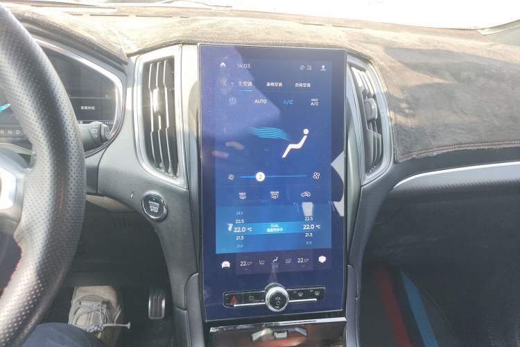 Used Ford Edge 2020 EcoBoost 245 2WD ST-Line 5-seater