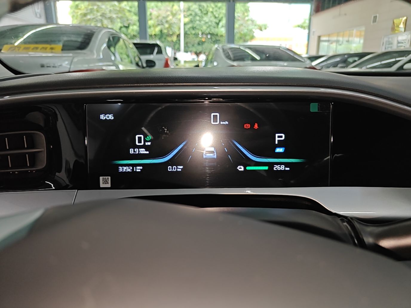 Geely Galaxy Geome 2025 310km Youth Edition — снимка 14