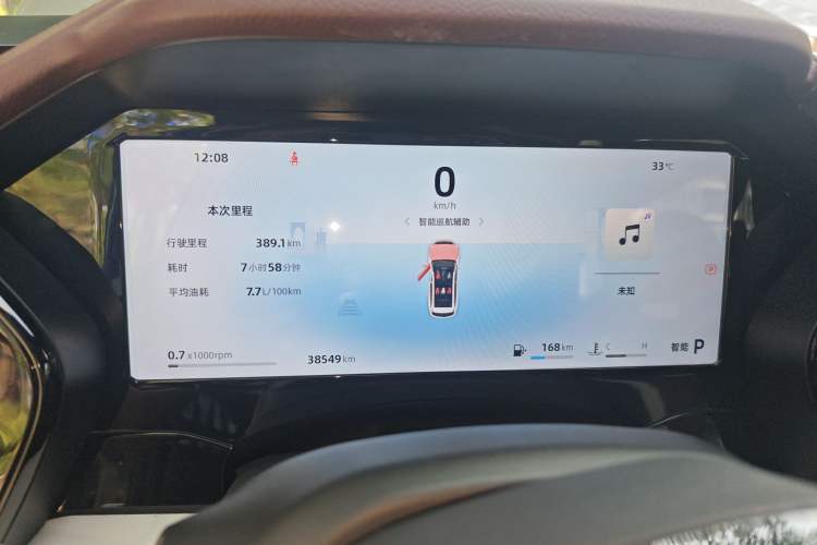 Used Geely Auto Monjaro L 2024 2.0TD High-Power Automatic Two-Wheel Drive Yunqi Version