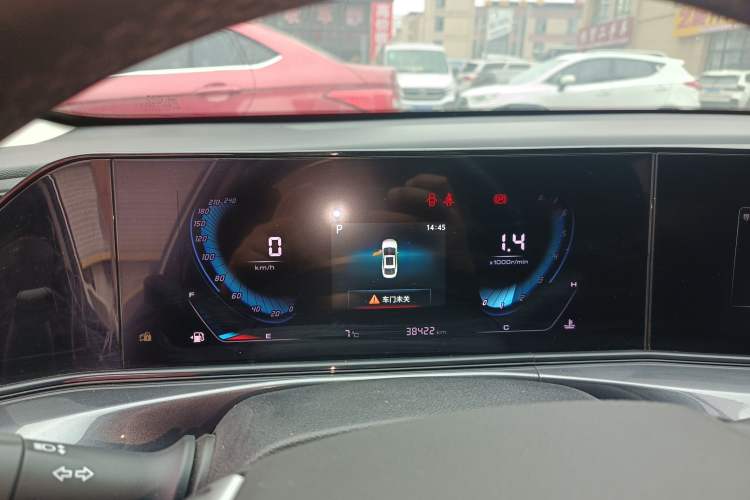 Used Changan Eado 2020 PLUS Million Edition 1.6L GDI CVT Luxury Model