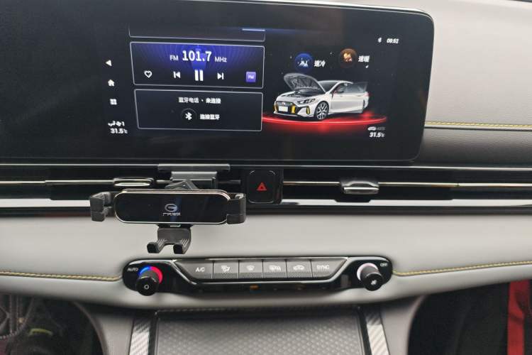 Used GAC Trumpchi EMPOW 2021 270T DCT J15 Version