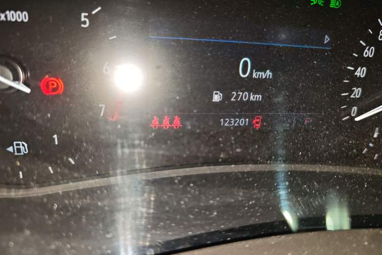 Used Buick Enclave 2022 652T Two-Wheel-Drive Prestige 7-Seater
