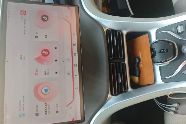 Used BYD Song Pro New Energy 2022 DM-i 110km Flagship Pro Model Audio And AC Panel