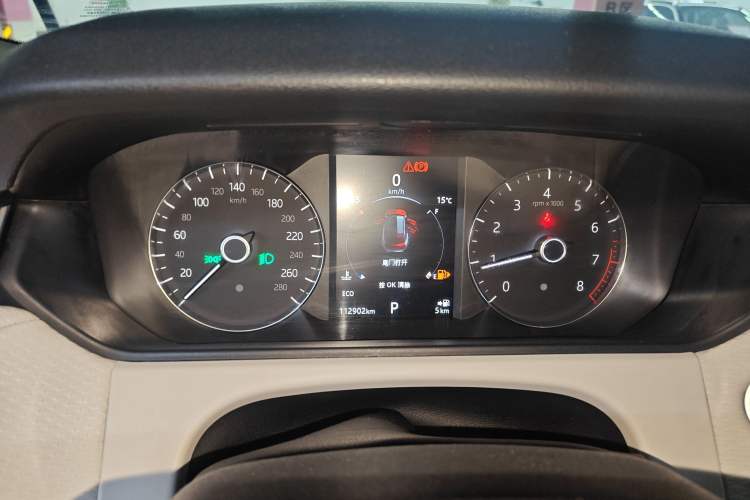 Used Land Rover Range Velar 2017 P380 S
