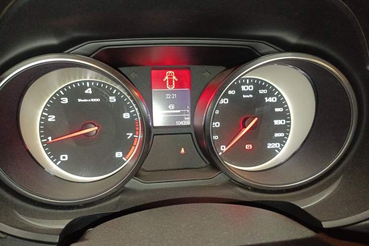 Used MG GS 2017 20T Automatic Luxury Edition Instrument Cluster