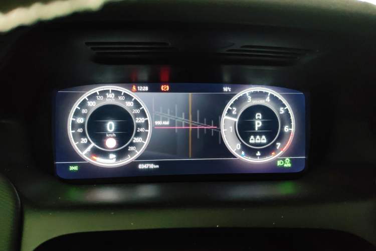 Used Land Rover Discovery Sport 2021 249 PS R-Dynamic S Performance Edition