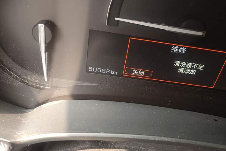 Used Cadillac XTS 2018 28T Tech Edition Odometer Close Up