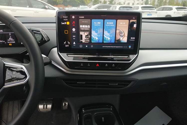 Used Volkswagen ID.4 CROZZ 2024 Facelifted PRIME