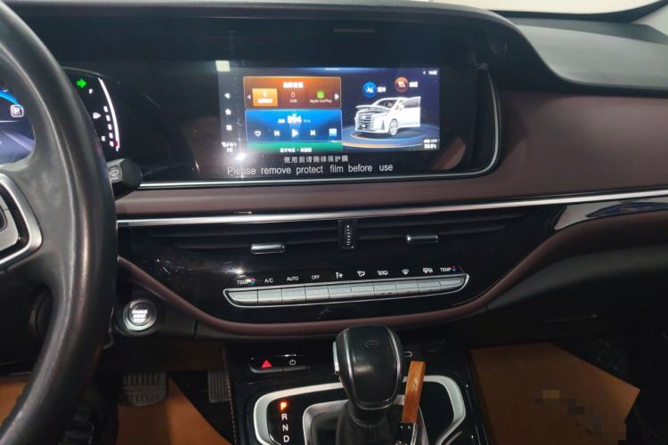 Used GAC Trumpchi M6 2023 PRO 270T DCT Luxury Edition Audio And AC Panel