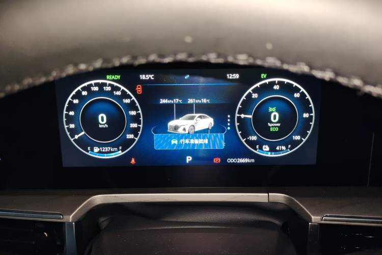 Used Chery Fengyun A8 2025 Model 70km Basic Version
