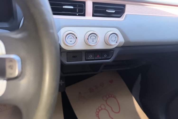 Used Chery QQ Ice Cream 2022 170km Sundae Phosphate Lithium-Ion
