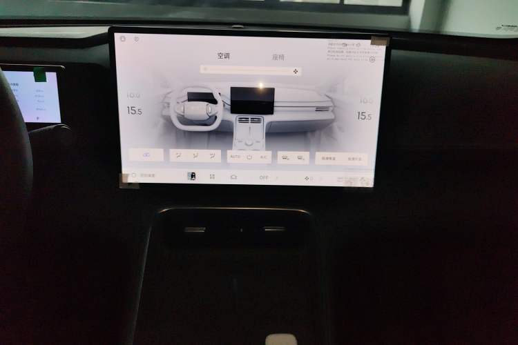 Used Geely Galaxy L6 2025 EM-i 140km Starship Edition