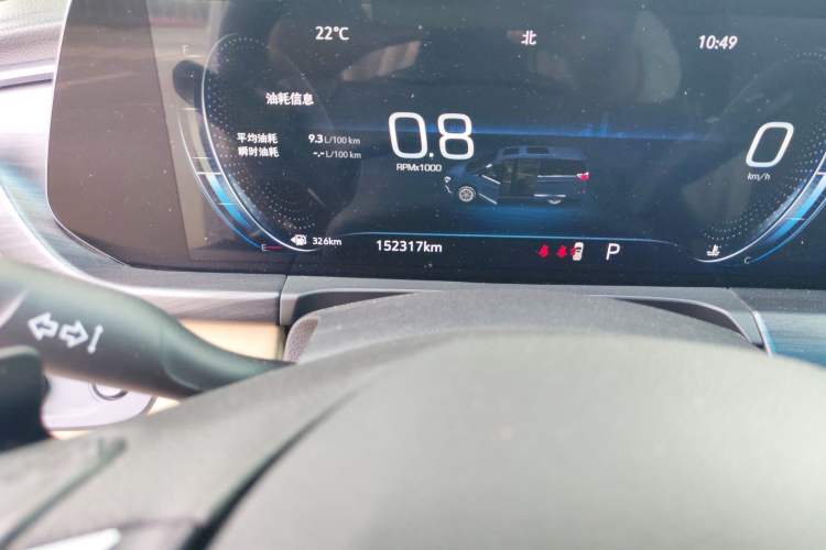 Used Buick GL8 2020 ES Land Cruiser 653T Luxury Edition Odometer Close Up