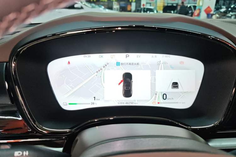 Used BYD Han 2024 DM-i Glory Edition 121KM Prestige Model