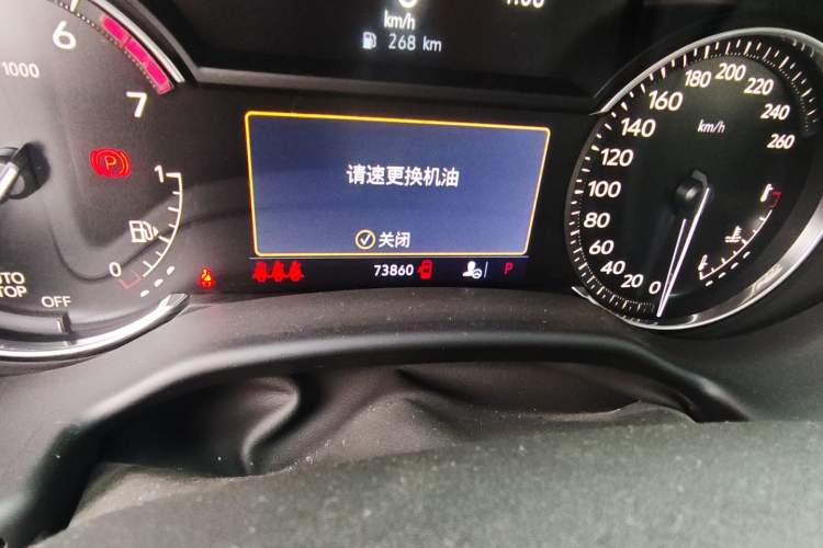 Used Cadillac CT5 2021 28T Fashion Edition
