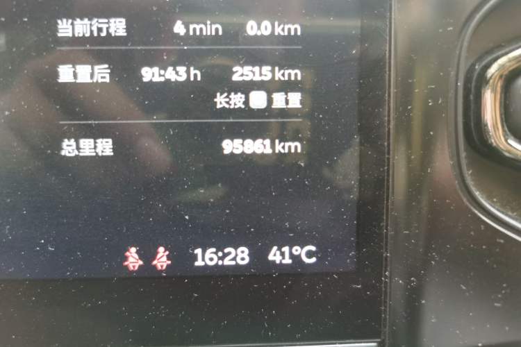 Used Nio ES8 2020 415 km Signature Edition 6-Seater Version