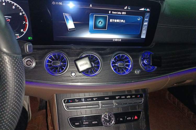 Used Mercedes-Benz E-Class 2019 Restyled E 300 L Sport Luxury Edition
