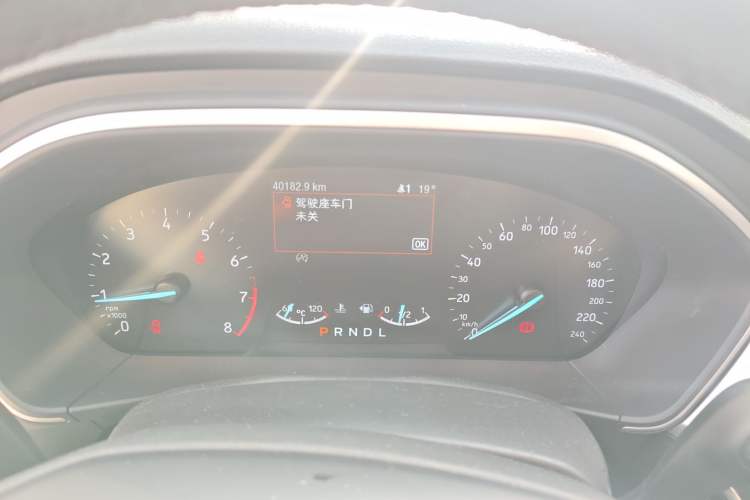 Used Ford Focus 2020 Hatchback 1.5L Automatic Sharp Edition