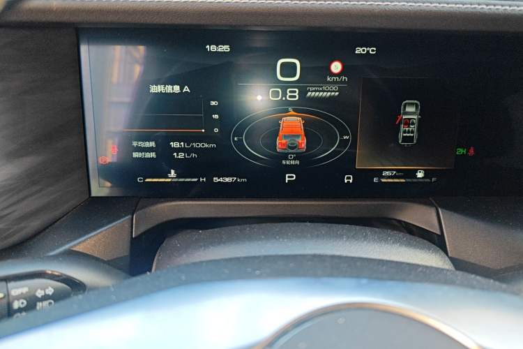 Used Tank 300 2021 Off-Road Edition 2.0T Conqueror
