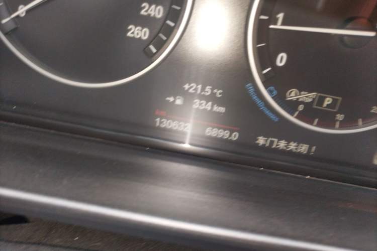 Used BMW 5 Series 2014 525Li Leading Model
