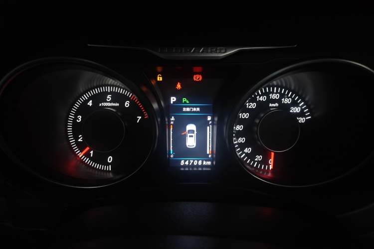 Used Leopaard CS10 2016 2.0T Automatic Luxury Edition