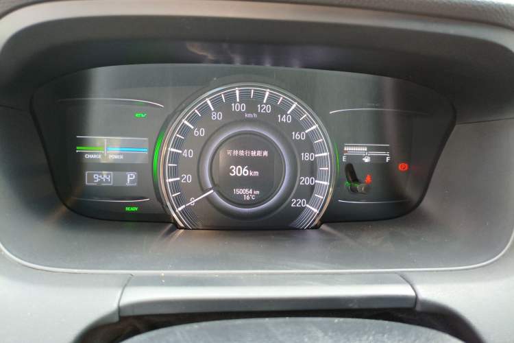 Used Honda Odyssey 2021 2.0L Rui·Smart Edition Instrument Cluster