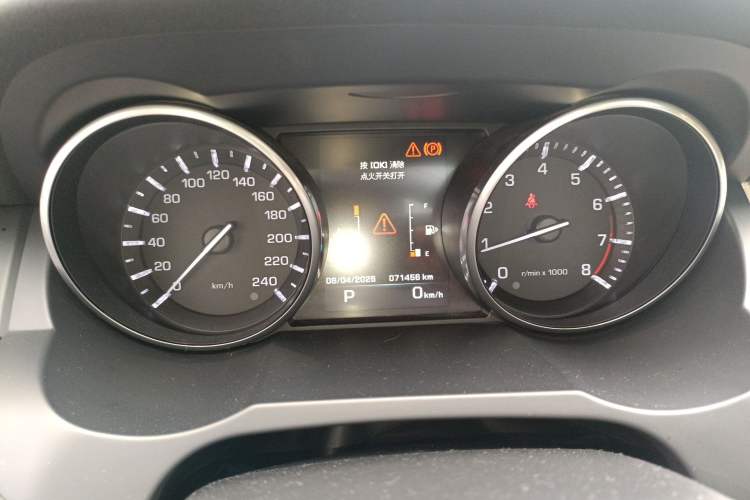 Used Land Rover Range Evoque 2015 2.0T Five-Door Zhiyao Edition