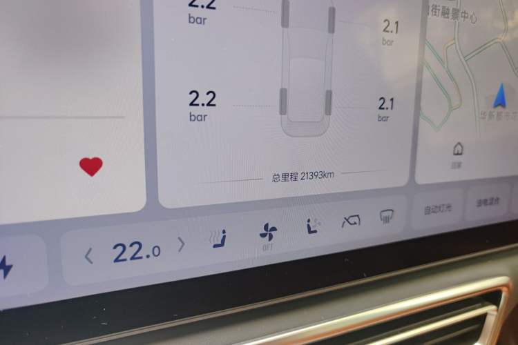 Used Li Auto L7 2023 Air model
