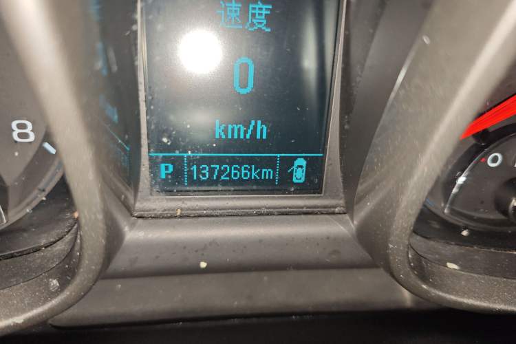 Used Chevrolet Malibu 2014 2.0L Automatic Luxury Edition