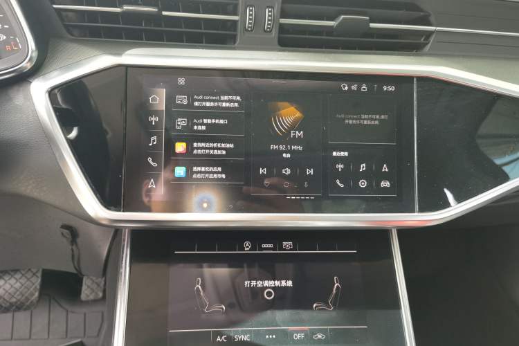 Used Audi A6 2021 Avant Avant-garde 45 TFSI Prestige Dynamic Edition Audio And AC Panel