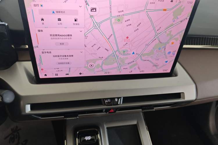 Used GAC Trumpchi GS4 2024 MAX 1.5T Flagship Edition